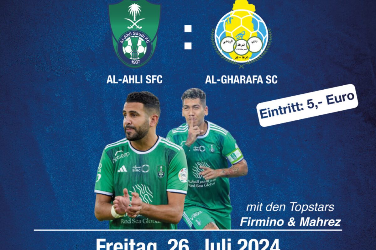 2024-AlAhli-AlGharafa-1024x1024